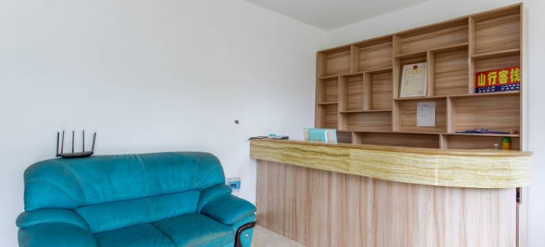 张家界山行客栈(张家界国家森林公园南门店)图片