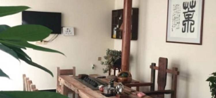 杭州老式装修四合院民宿图片