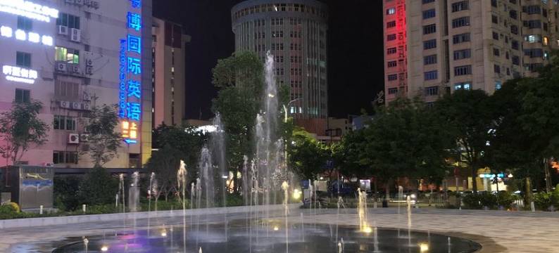 泉州味道·鲤公寓图片