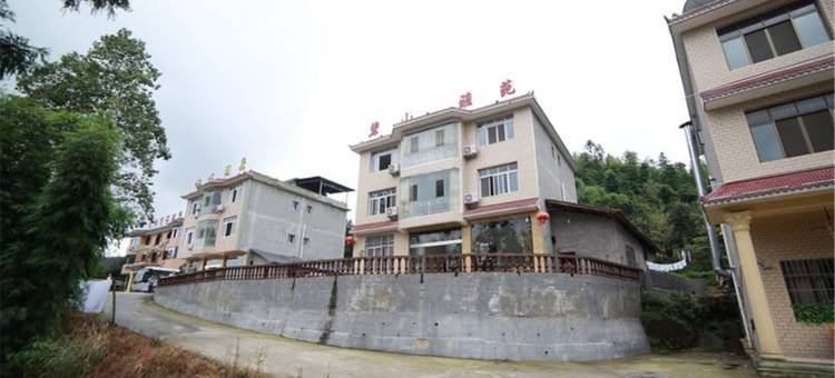 碧峰峡林栖主题客栈图片