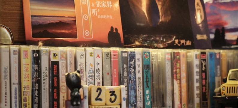 张家界觅你客栈图片