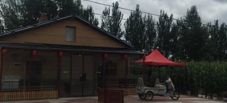 嘉荫苏家大院图片