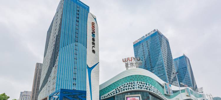 听说公寓(开平路分店)图片
