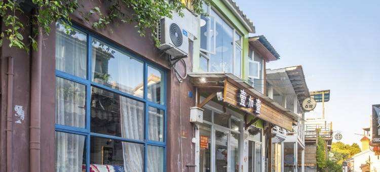 深圳较场尾海边民宿2号店图片