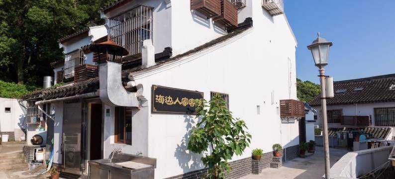 普陀山海边人家图片