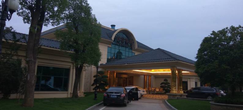 鄂州严先生民宿(分店)图片