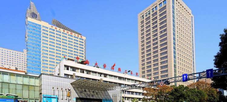 维福顿大财门公寓酒店(长沙湘雅附二店)图片