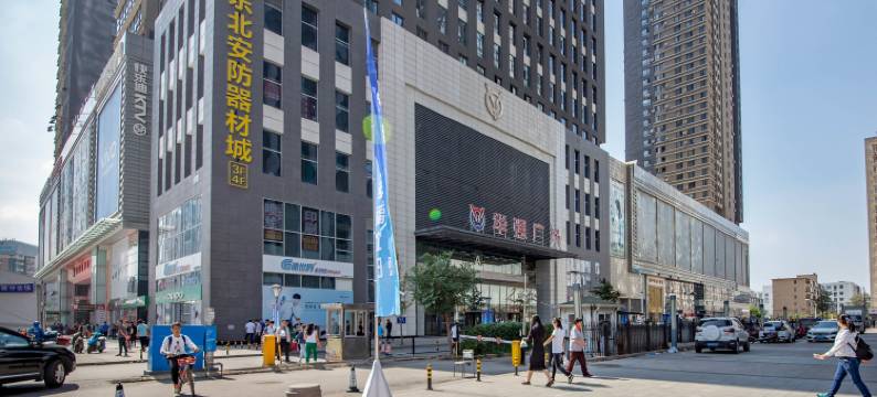 爱我家精品公寓(音乐学院店)图片