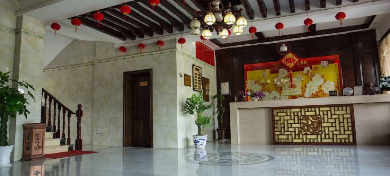 靖安聚福荘农庄图片