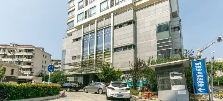 天逸居民宿(上海同济大学四平路地铁站店)图片