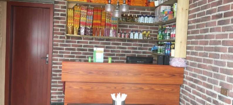 武当山朋来客栈图片