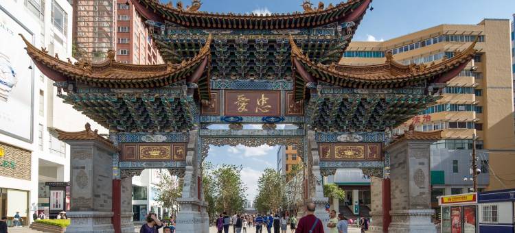 金马碧鸡坊旅居民宿(沿河路2号分店)图片