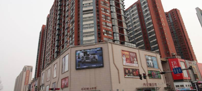 三门峡优享智能短租公寓(3号店)图片
