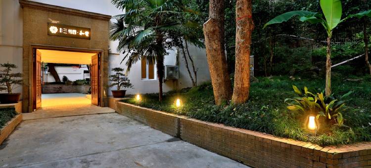 舜地三和园·和墅(西湖断桥店)图片