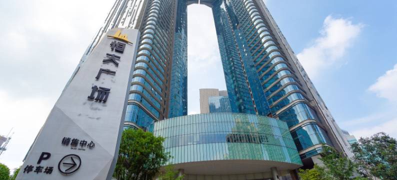 东家新民宿(三桂前街1号分店)图片