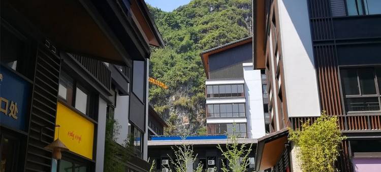 桂林林哥哥民宿图片