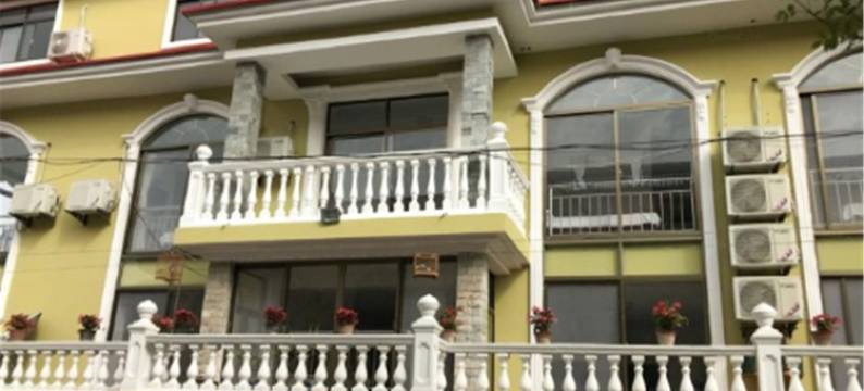 北戴河区熙梦圆旅馆图片