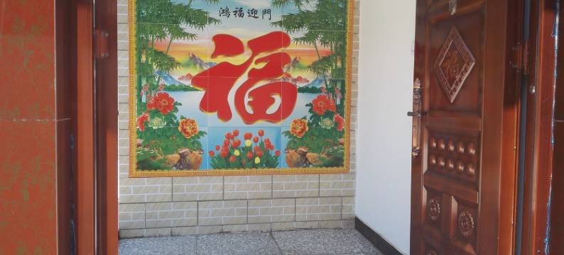 北京宏宇农家院图片