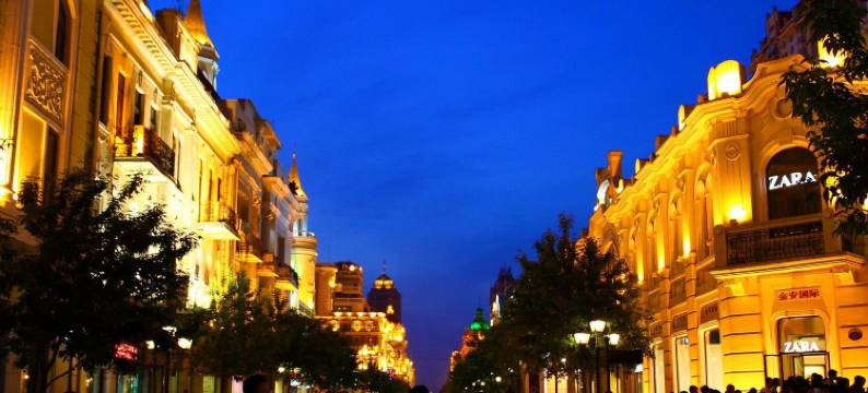 哈尔滨浪漫樱花假日公寓图片