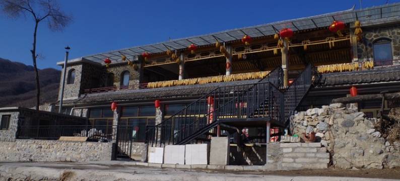 北京赵氏山居民宿图片