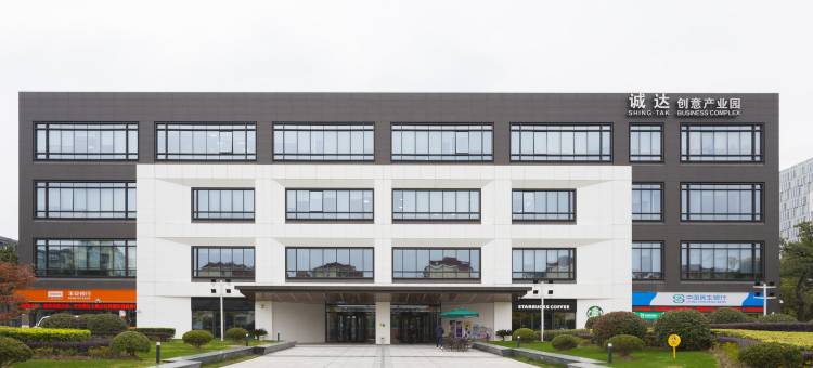 恬子间公寓(上海田林路店)图片