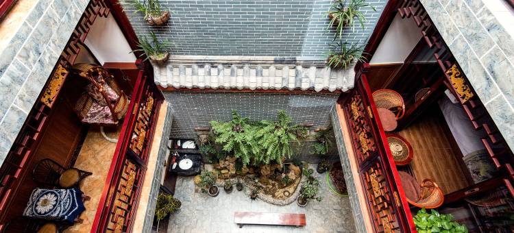 街子古镇老公馆图片