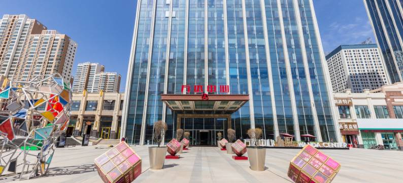 西宁万达时光屋公寓图片