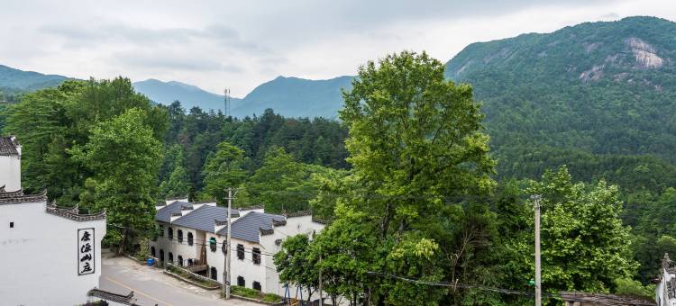 婺源康源山庄图片