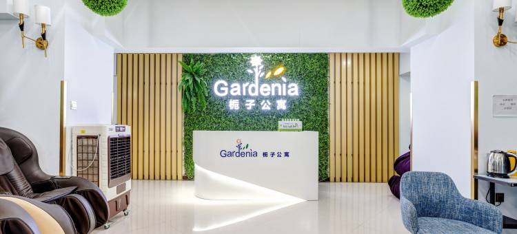 晋中栀子公寓图片