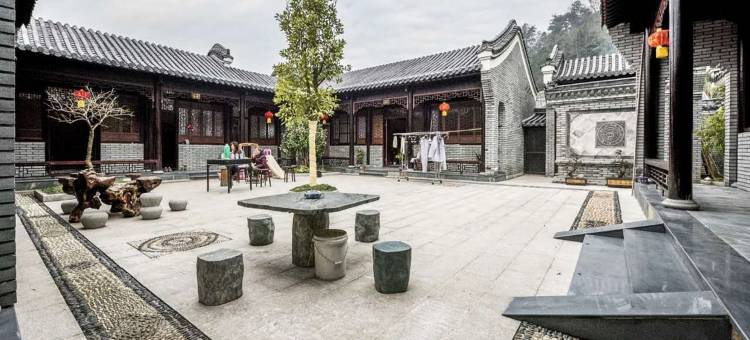 杭州三溪四院特色民宿图片