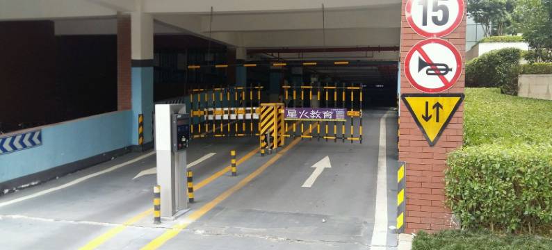 水秀居公寓(博爱七路分店)图片