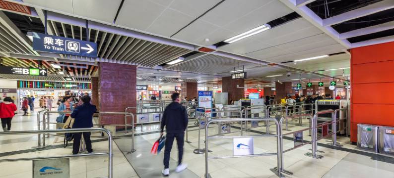 成都阿玲Rew公寓图片