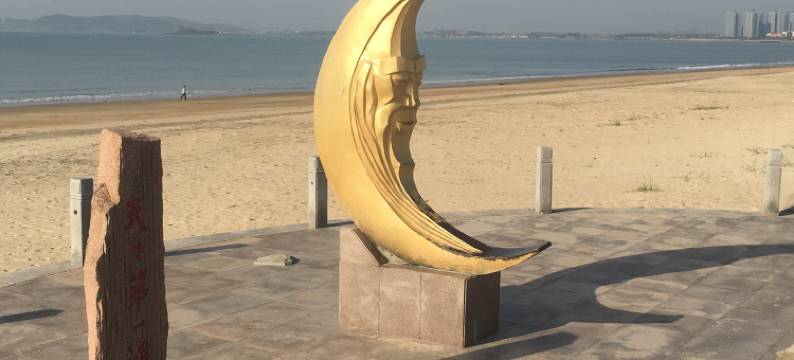 世金桂花香公寓(乳山长江路店)图片