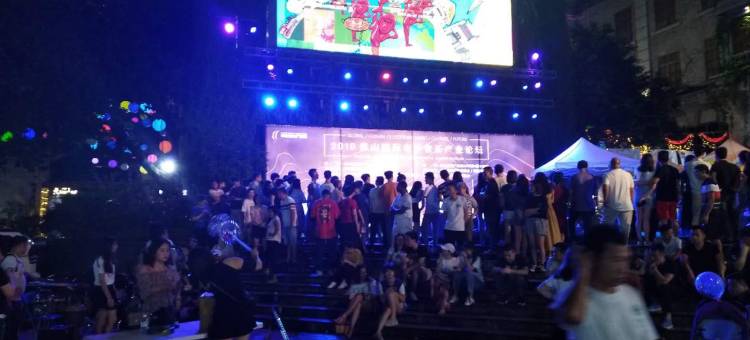 自助入住接旅行团创新月租房公寓(江湾一路分店)图片