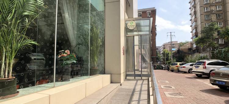 Ben的公寓(天津吴家窑大街店)图片