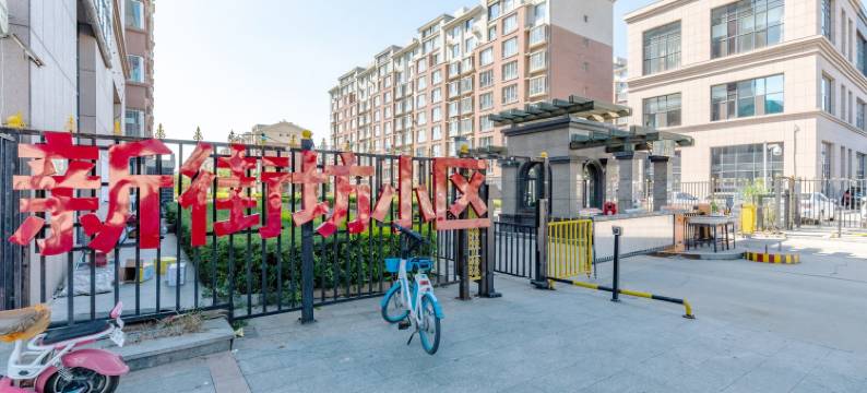 呼和浩特芒果&民宿(6号店)图片