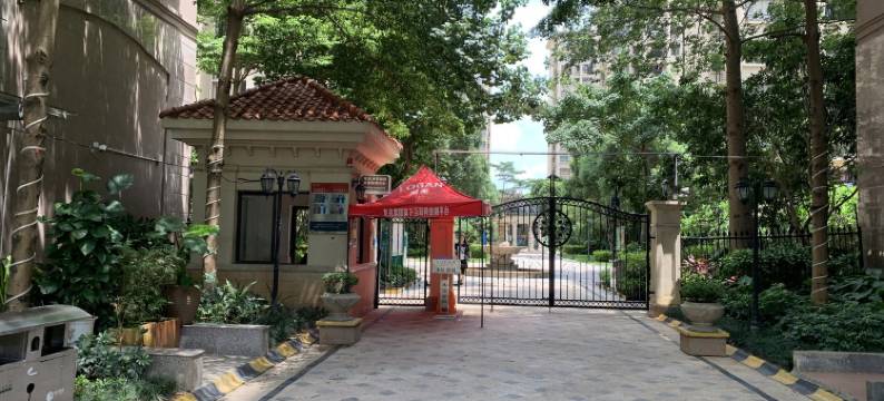 中山王源伟公寓图片