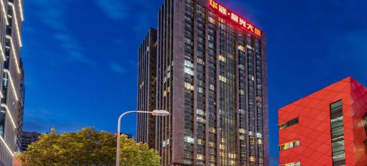 杭州肯丁公寓(江陵路地铁站星光大道店)图片