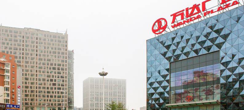 新悦湾公寓(高新万达广场店)图片