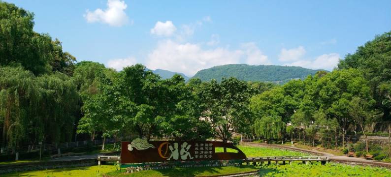 乐山肖翔公寓图片