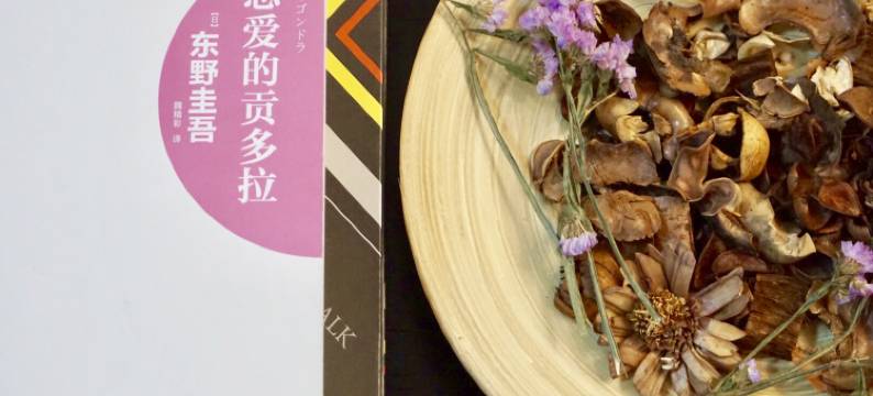 西安李姑娘公寓图片