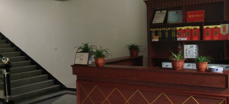 泾县杜鹃农家乐客栈(月亮湾景区店)图片