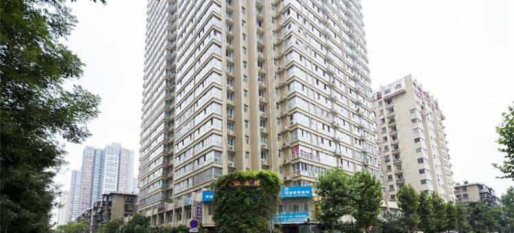 西安汤圆璐璐公寓(3号店)图片