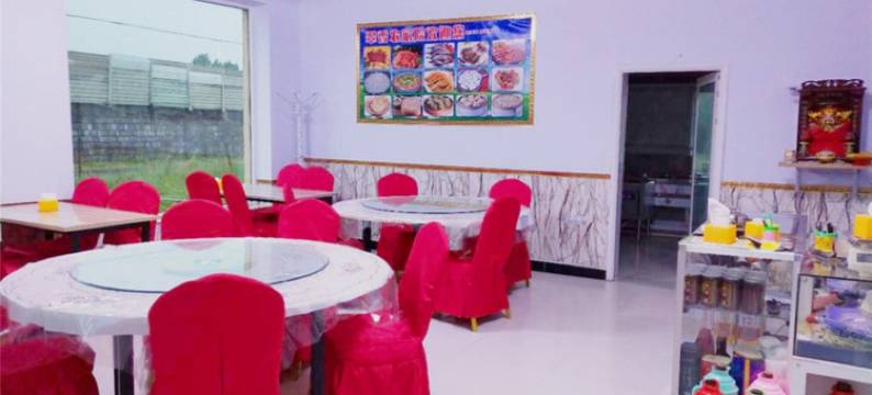 张家口翠香农家院(5号店)图片