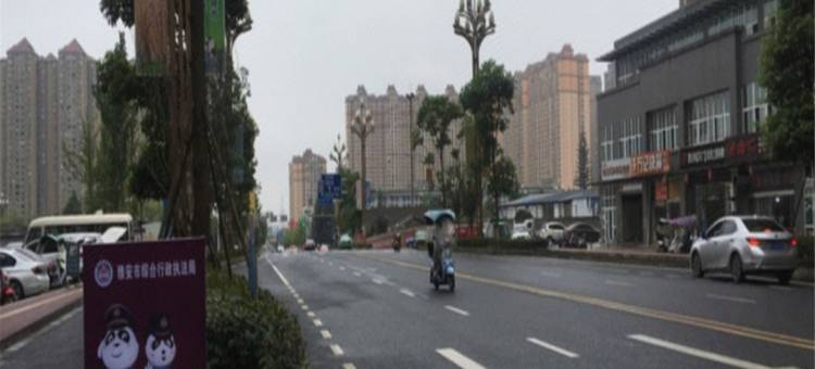 鹿见民宿(雅安高铁雅职院店)图片