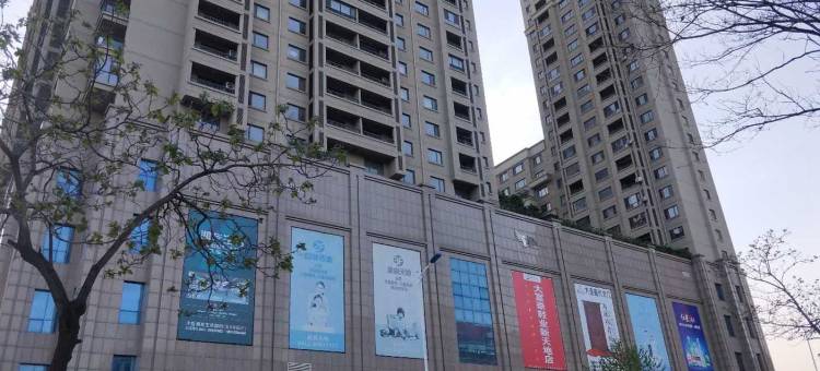 大连恋上小屋(3号店)图片