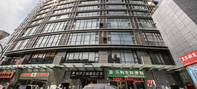 太原雁子坞酒店式公寓图片