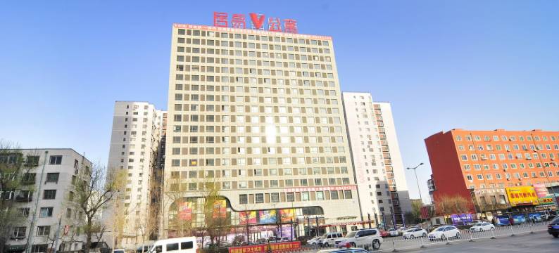 沈阳阿狸的家公寓图片