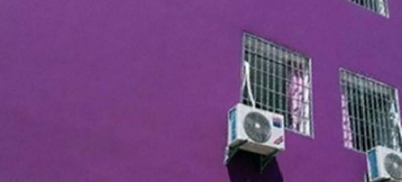 厦门亲亲客栈图片