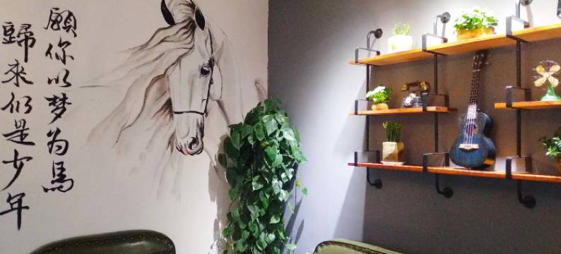 威海时光里民宿(高铁站韩乐坊店)图片